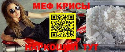 кокаин VHQ Ярославль