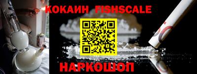 jwh Ярцево