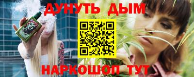 jwh Ярцево