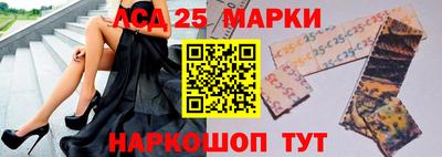 кокаин VHQ Ярославль