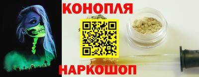 jwh Ярцево