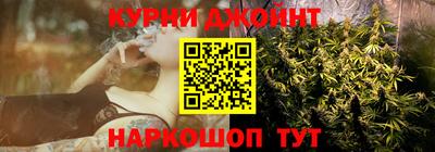 jwh Ярцево