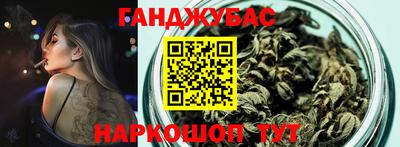 кокаин VHQ Ярославль