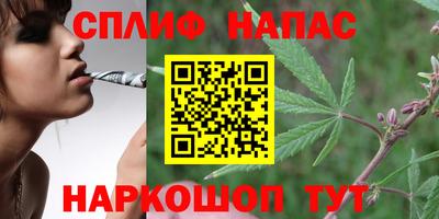 кокаин VHQ Ярославль