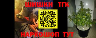 jwh Ярцево