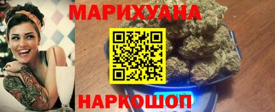 кокаин VHQ Ярославль