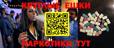 jwh Ярцево