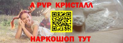 jwh Ярцево