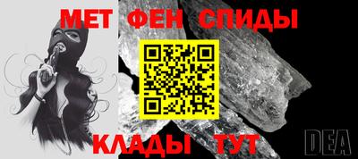бутик Янаул