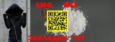 jwh Ярцево