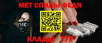 кокаин VHQ Ярославль