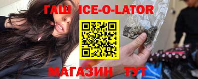 кокаин VHQ Ярославль
