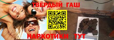 кокаин VHQ Ярославль