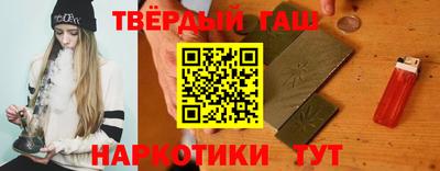 кокаин VHQ Ярославль