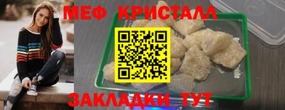 jwh Ярцево