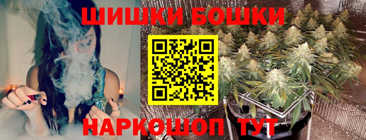Каннабис VHQ Борзя